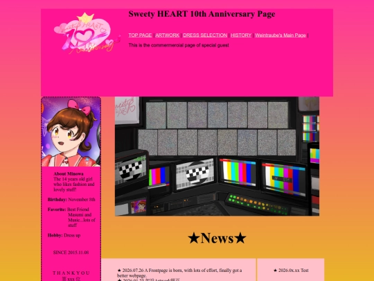 sh 10th/10thfrontpage screenshot