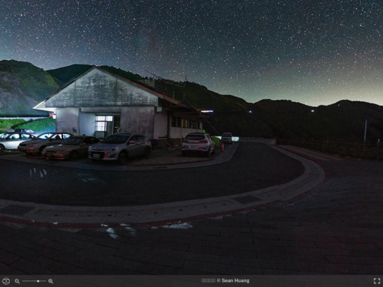 VR/KunYang screenshot