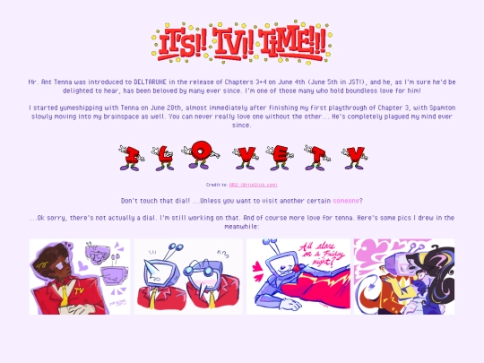 shrinemain screenshot