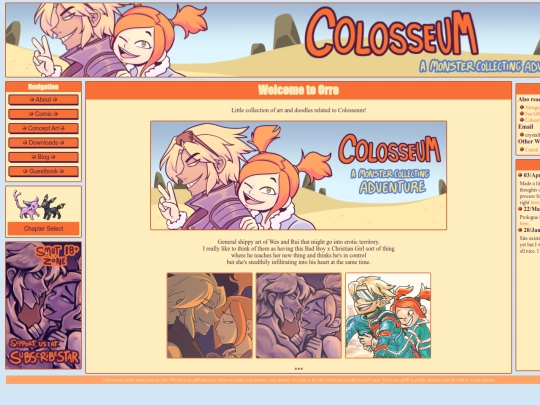 colosseum/art screenshot