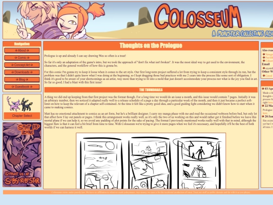 colosseum/blogintro screenshot
