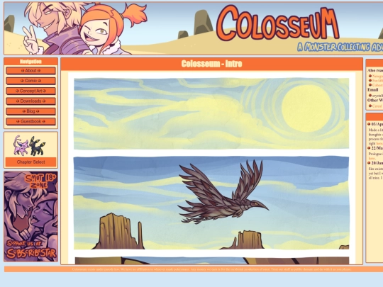 colosseum/colointro screenshot