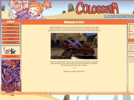 colosseum screenshot