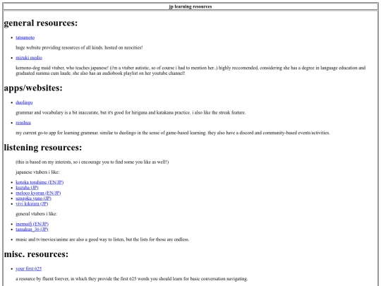 jpresources screenshot