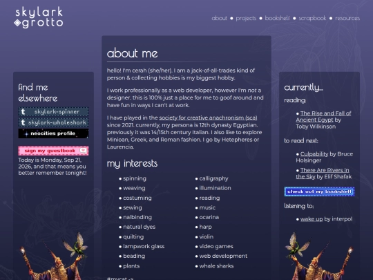 about screenshot