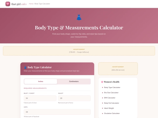 body-type-calculator screenshot