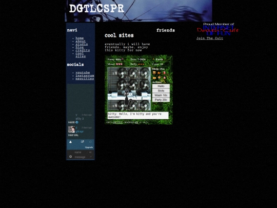 cool-sites screenshot