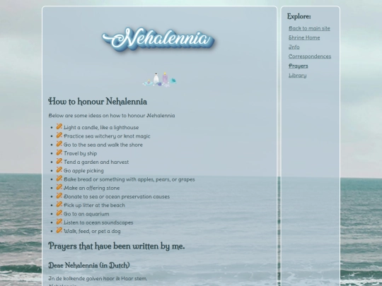 NehalenniaShrine/Prayers screenshot