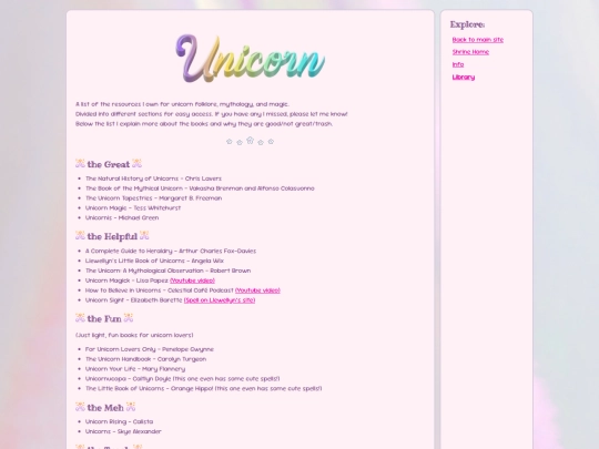 UnicornShrine/Library screenshot