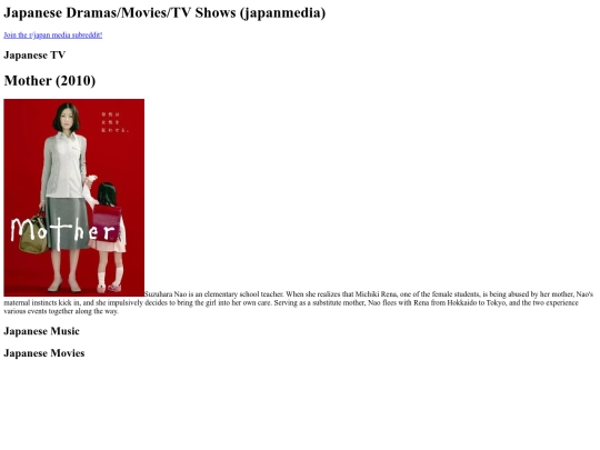 japanmedia screenshot
