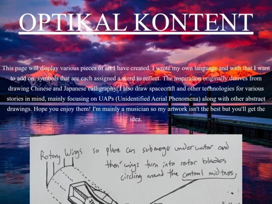 optiks screenshot