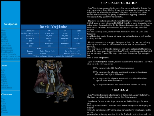 darkaeons/darkyojimbo screenshot