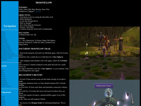 guide/moonflow screenshot