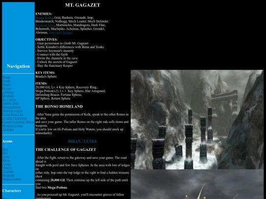 guide/mtgagazet screenshot