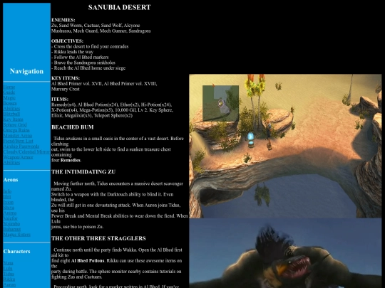 guide/sanubiadesert screenshot