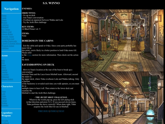 guide/sswinno screenshot