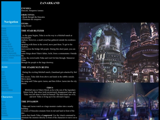 guide/zanarkand screenshot