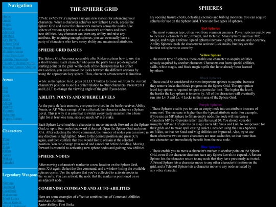 spheregrid screenshot