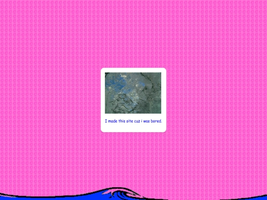example screenshot