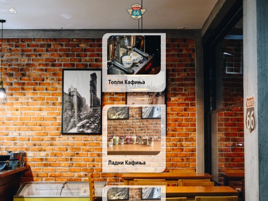 productpages/kafinja screenshot