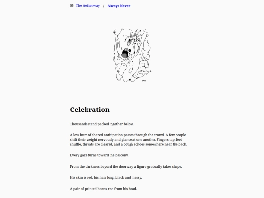 always-never/celebration screenshot