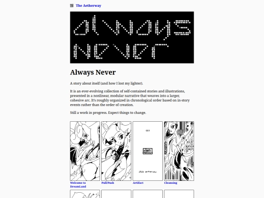 always-never screenshot