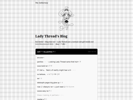 blog screenshot
