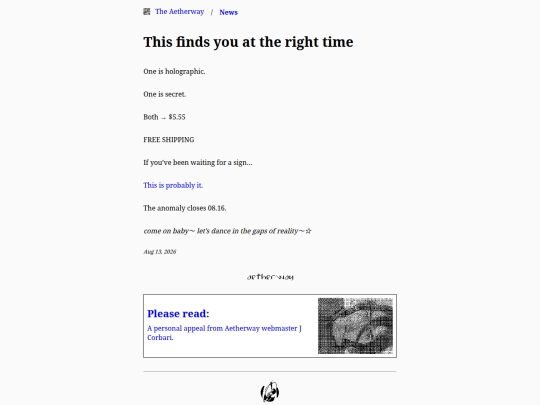 news/0007 screenshot