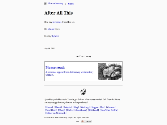 news/0008 screenshot