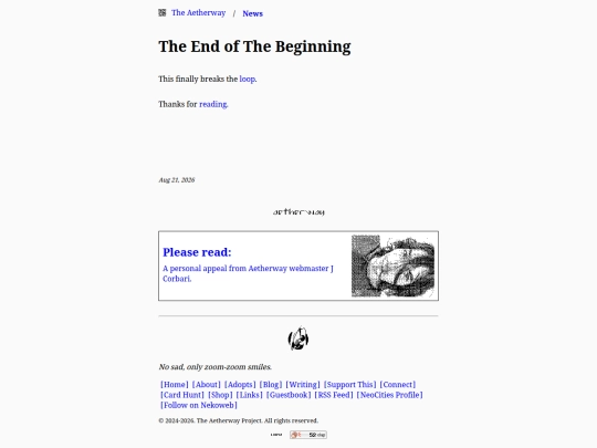 news/0009 screenshot