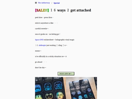 special/sticky screenshot