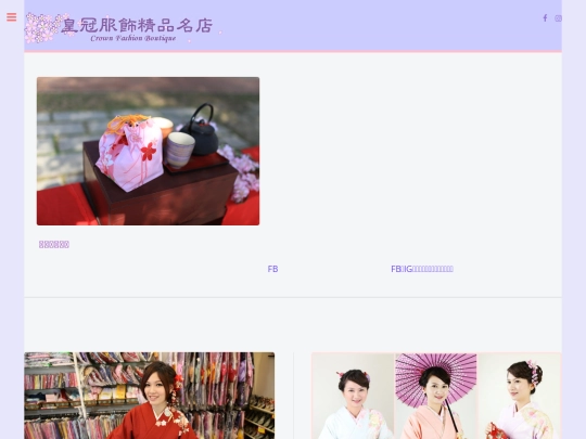 newMA screenshot