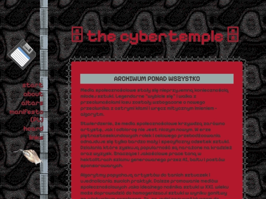 manifesto screenshot