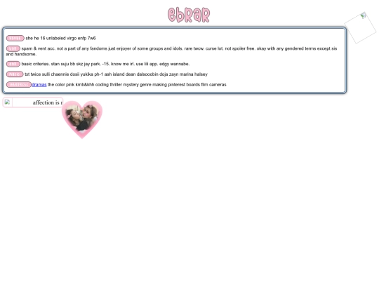 bgyu screenshot