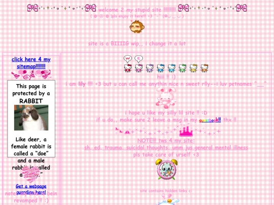 eeee screenshot