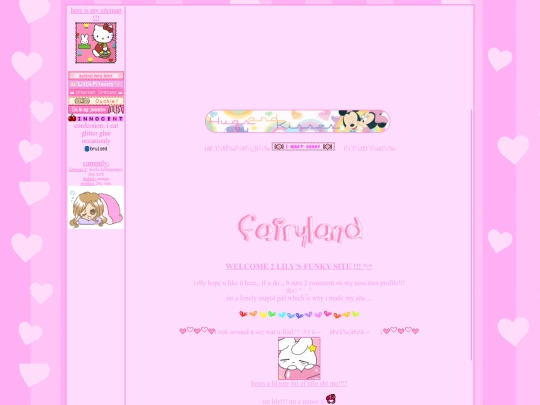ignoretest screenshot