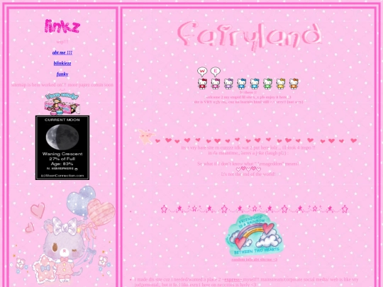 iluvu screenshot