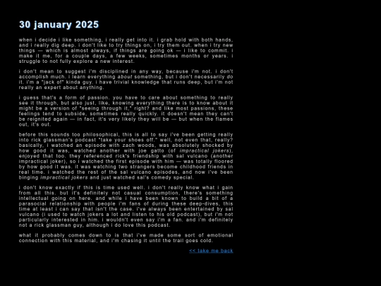 log/250130 screenshot