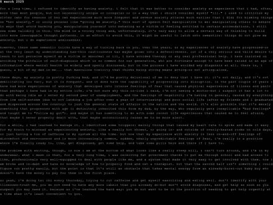 log/250308 screenshot