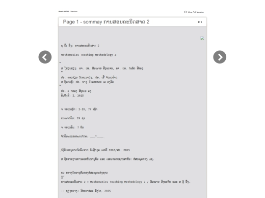 kham/basic-html screenshot