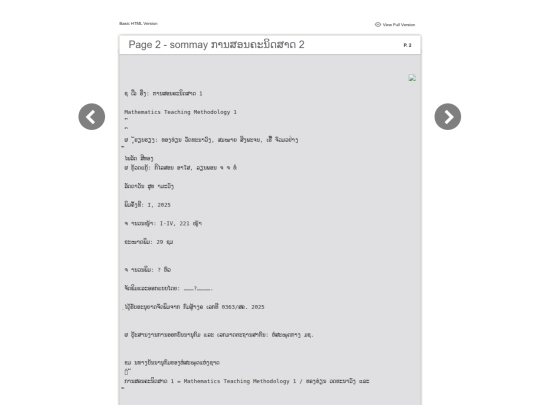 kham/basic-html/page2 screenshot
