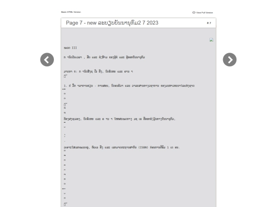 kham/basic-html/page7 screenshot