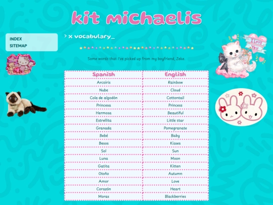 vocab screenshot