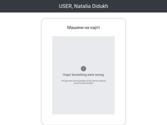 user screenshot