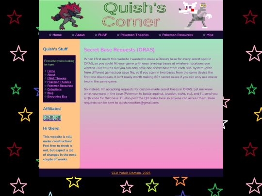 blog/base-requests screenshot