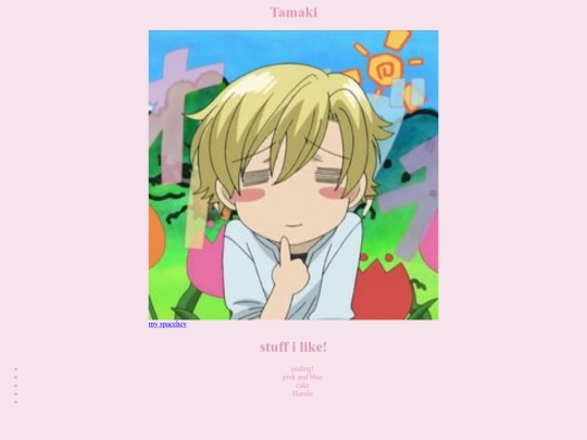 tamaki's coding2 screenshot