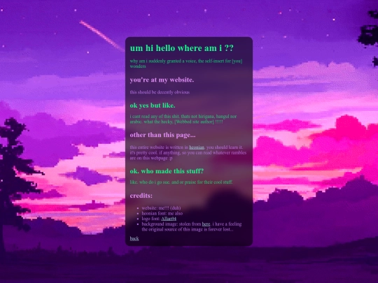wtf screenshot
