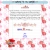 Home sweet Homepage avatar