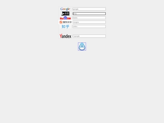 start screenshot