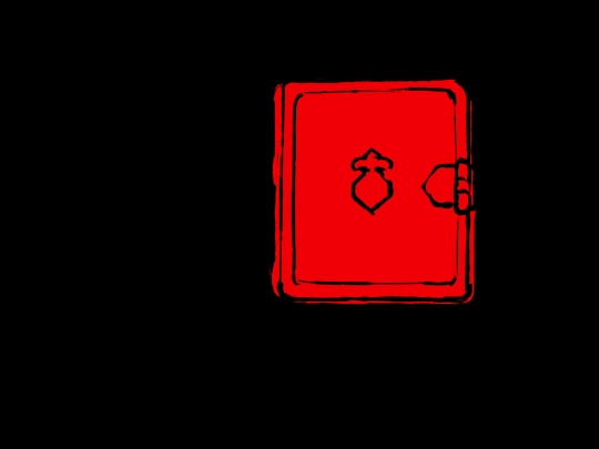 bib/start screenshot